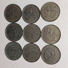 25 penniä 1921 9kpl - pikkukuva 2