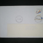 Omakuvamerkki LaPe 7II - Postimuseon ystävät  2.5.2007 - pikkukuva 1