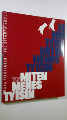 J. Maya Pilkington : Miten menestyisin