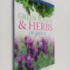 Nikos Nikitidis ym. : Green plants & herbs of Greece - pikkukuva 1