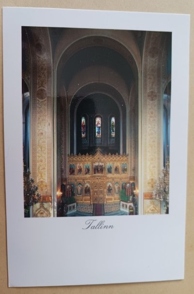 Tallinna, Aleksander Nevskin katedraali, väripk, ei p.