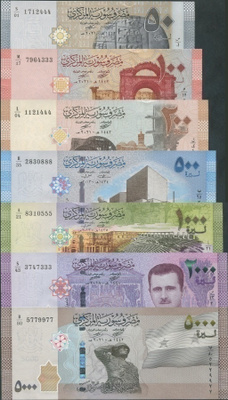 Syyria 50 - 5000 Pounds 2013-21 UNC 7kpl sarja ALE!