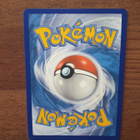 Pokemon Toxtricity 108/264 Holo Rare - pikkukuva 2