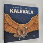 Kirsti Mäkinen : Suomen lasten Kalevala - pikkukuva 1