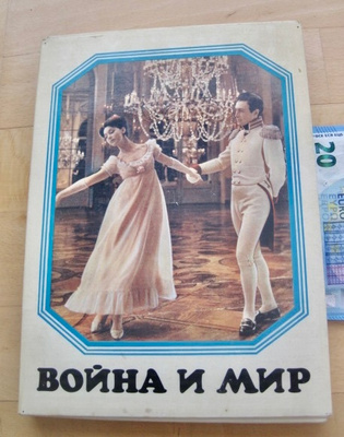 VANHA CCCP Tulitikku Askisarja 14 Askia Sota ja Rauha