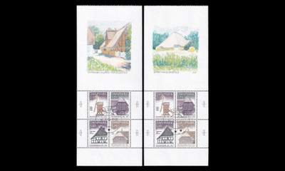 Tanska 1146-9hb o Ulkoilmamuseo 100v vihkolehdet (1997)
