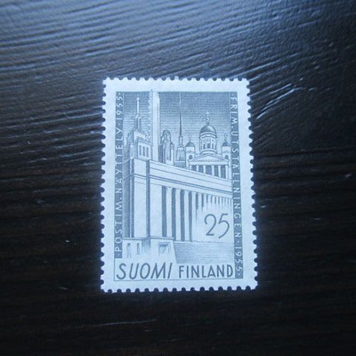 Postimerkkinäyttely 1955 *