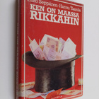 Esko Seppänen : Ken on maassa rikkahin - pikkukuva 1