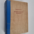 George Eliot : Rehdin miehen rakkaus - pikkukuva 1