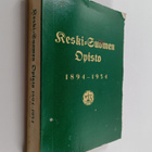 Eevi (toim.) Solanne : Keski-Suomen opisto 1894-1954 - pikkukuva 1