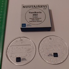 lasikoriste Vuosikuvio Kalevala 1985 ARABIA Nuutajärvi - pikkukuva 1