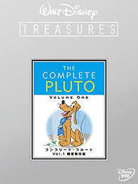 Walt Disney Treasures: The Complete Pluto