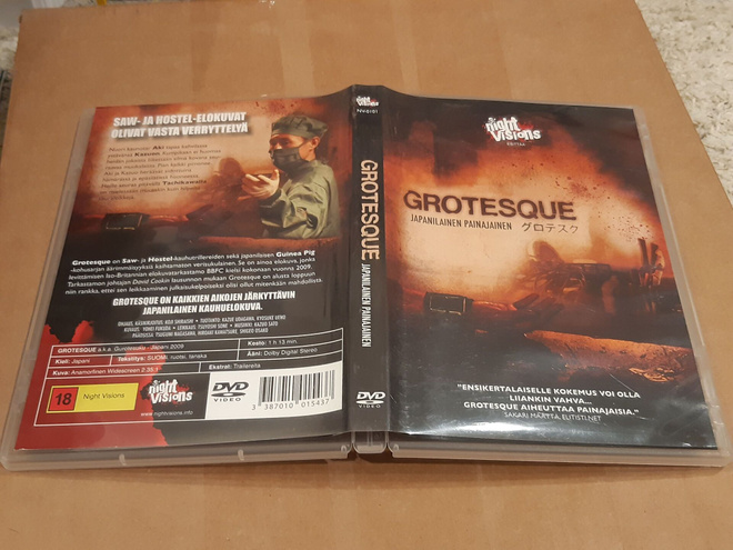 Grotesque - Japanilainen painajainen DVD