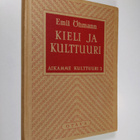 Emil Öhmann : Kieli ja kulttuuri : kielitieteen peruskysy... - pikkukuva 1