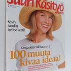 Suuri käsityö 7/1999 - pikkukuva 1