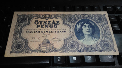 Hungary Unkari 500 Pengö 1945 P117 XF+