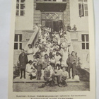 VANHA Postikortti Sortavala 1920-luku - pikkukuva 1