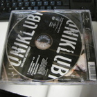 UNIKLUBI - VARJOON JUUTTUNUT CD SINGLE UUSI - pikkukuva 2