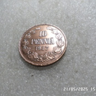 10 penniä 1917 LYÖNTIKIILTOINEN NIKOLAI ii , - pikkukuva 3