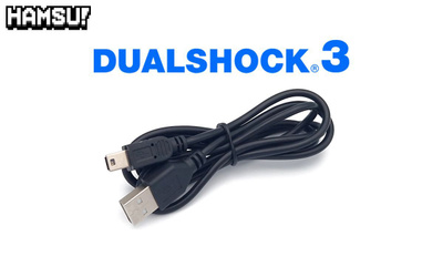 Sony PS3 DualShock 3 -latauskaapeli