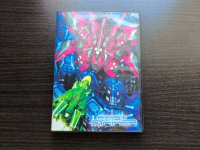 Fast Striker Dreamcast