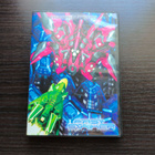 Fast Striker Dreamcast - pikkukuva 1