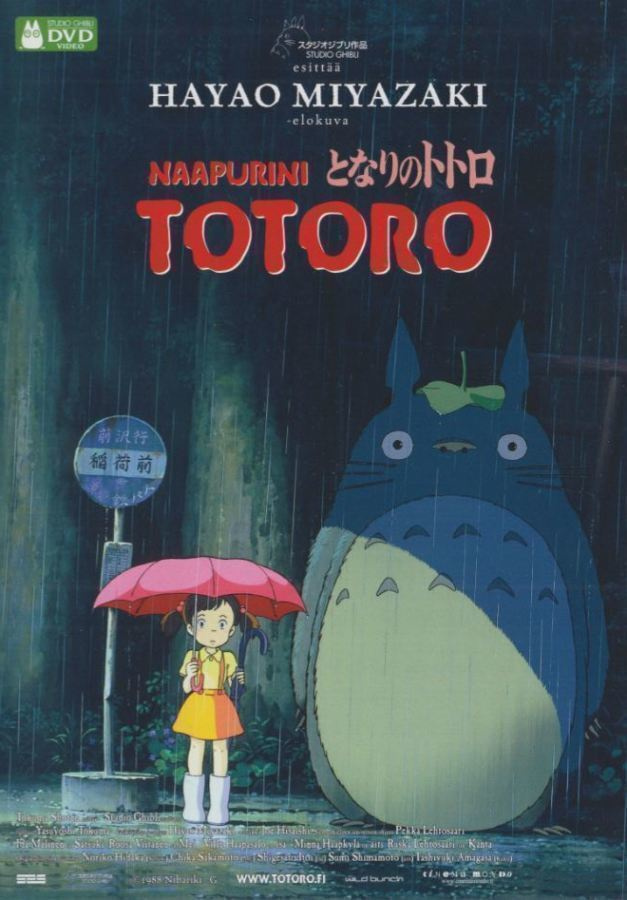 Naapurini Totoro (1988) Hayao Miyazaki