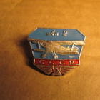 CCCP: kaksi vintage An-2 pinssiä - pikkukuva 5