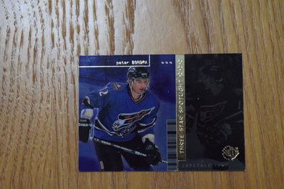 jääkiekko kortteja valitse listalta NHL
