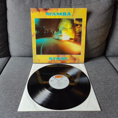 Mamba - Syksy LP