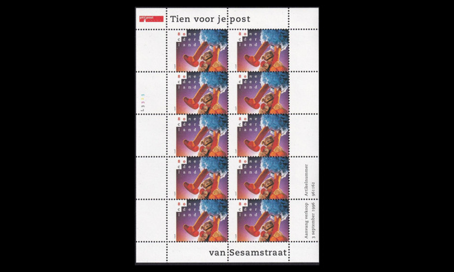 Alankomaat 1589kb ** Sesamstraße 80 C (1996)