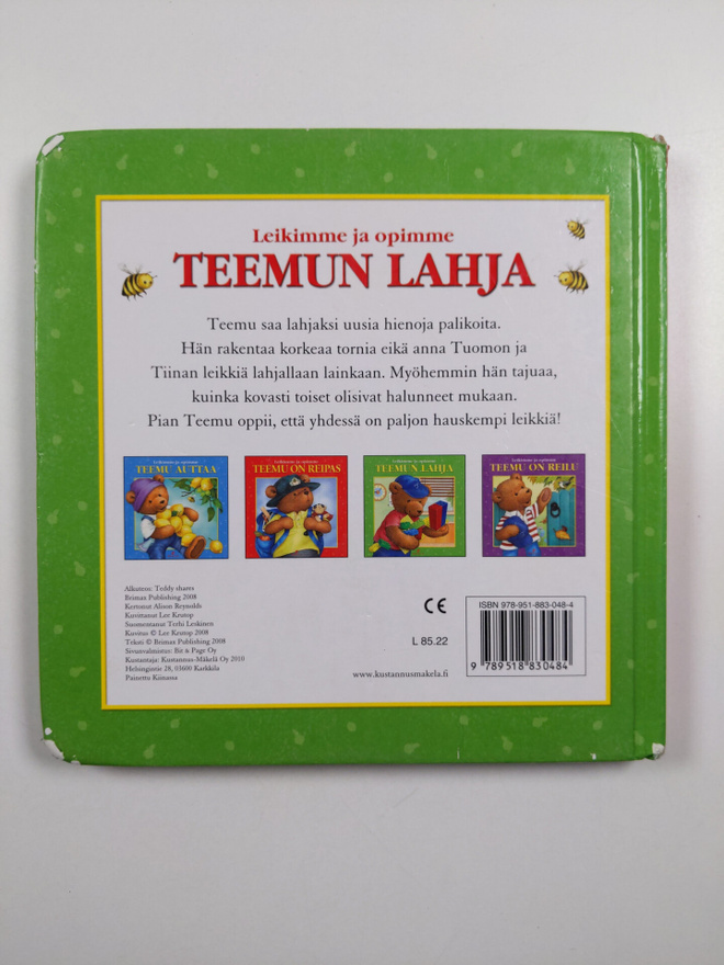 Item image