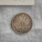 25 penniä 1901, Suomi - pikkukuva 2