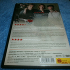 NUORI ADAM    -     DVD - pikkukuva 2