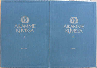 Veikko Karumo - Asmo Alho: Aikamme kuvissa 1-2