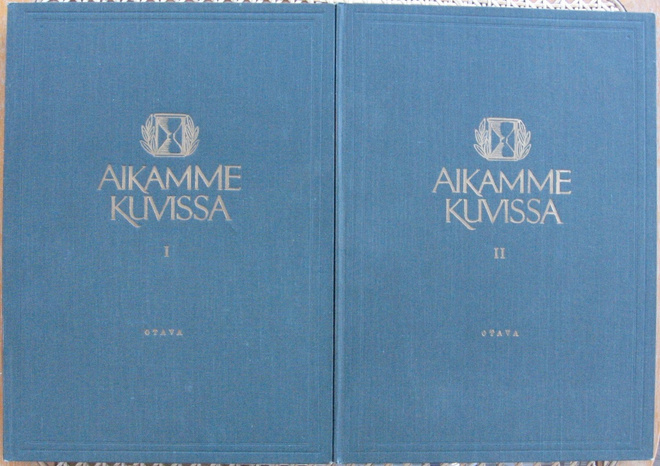 Veikko Karumo - Asmo Alho: Aikamme kuvissa 1-2