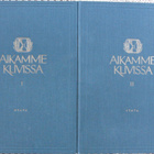 Veikko Karumo - Asmo Alho: Aikamme kuvissa 1-2 - pikkukuva 1