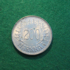 200 markkaa 1958 - hopeaa - pikkukuva 2