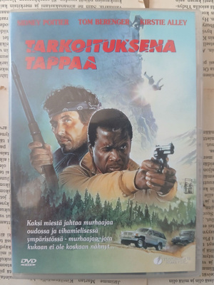 Tarkoituksena tappaa (DVD)