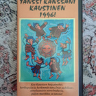 Vhs: Tanssi Kanssani Kaustinen 1996! - pikkukuva 1