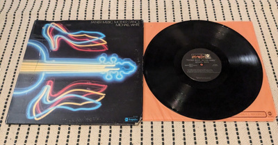 Michael White - Father Music, Mother Dance ( AS-9268)