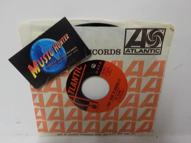 THE ROBBS - I DONT WANT TO DISCUSS IT EX- 7"