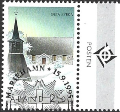 Åland 1995 Getan kirkko 2,40 mk välilöpari logo EPL LaPe 106