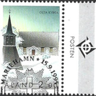 Åland 1995 Getan kirkko 2,40 mk välilöpari logo EPL LaPe 106 - pikkukuva 1