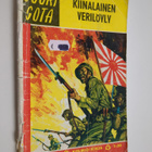 Suuri sota nro 18/1972 : Kiinalainen verilöyly - pikkukuva 1