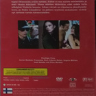 Almodovar - Lihan värinä - DVD - pikkukuva 2