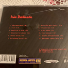 PEKKA TIILIKAINEN & Beatmakers: Isän putkiradio * FIN 2006 - pikkukuva 2