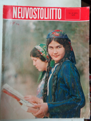 Neuvostoliitto Nro 8/1979 (27.6)