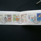 FDC-leimattu vihko Posti 350 vuotta - LaPe V12 o - pikkukuva 1