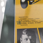 ROTOX, Etsikko, LP -76 UPEA KUNTO !! - pikkukuva 2